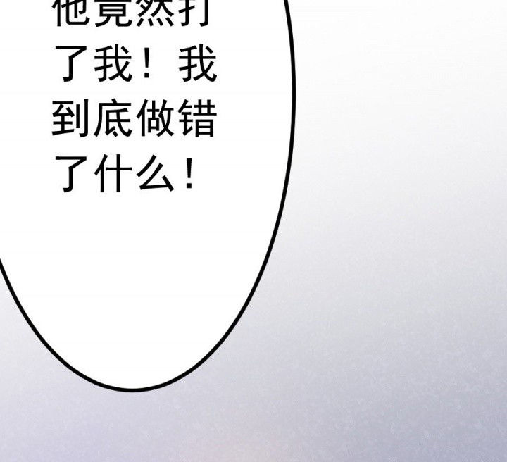 第18章：80