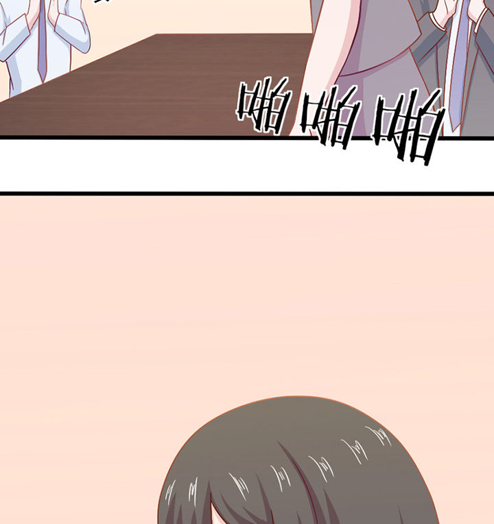 第29章：83