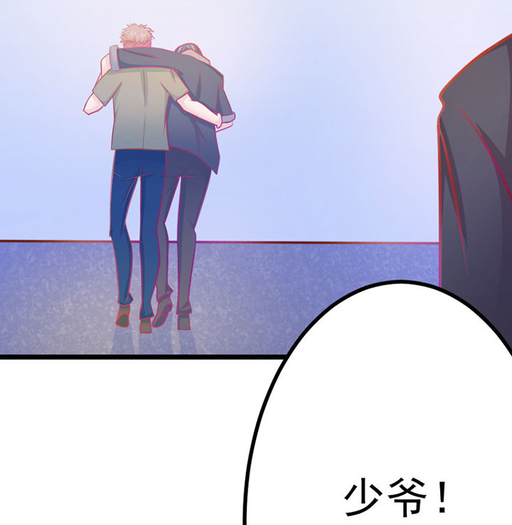 第20章：91