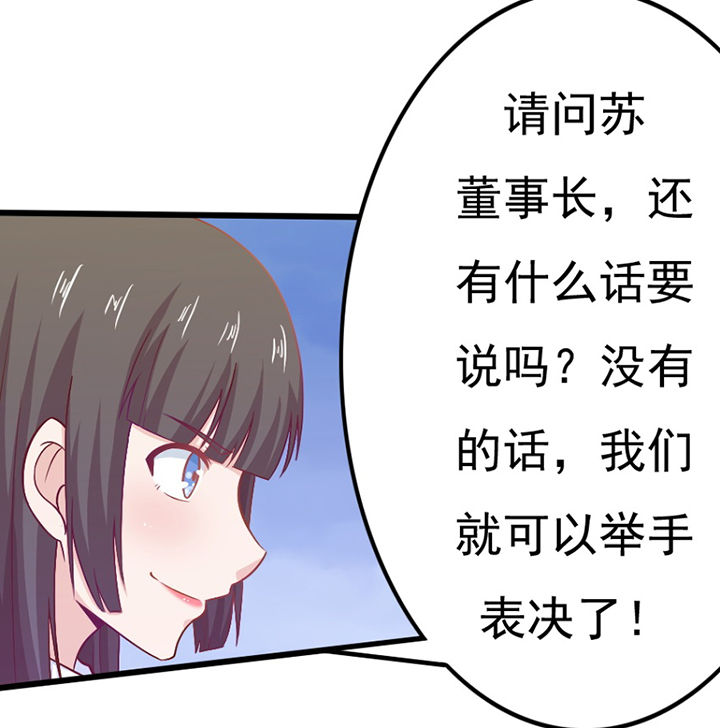 第29章：63