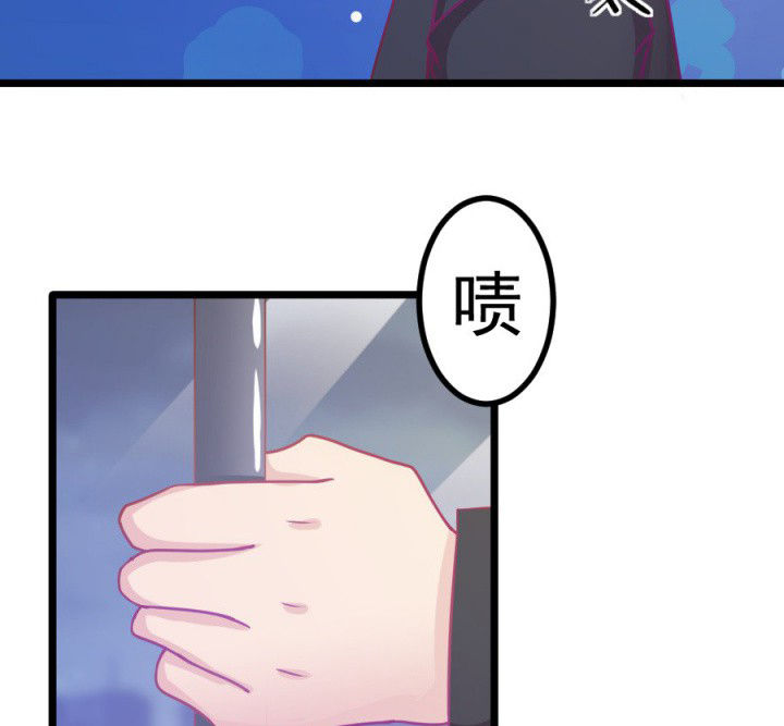 第16章：44
