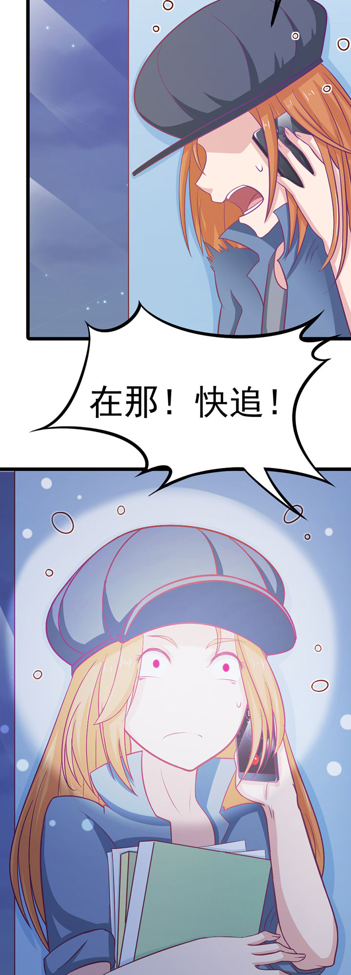 第13章：8