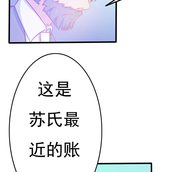 第27章：56