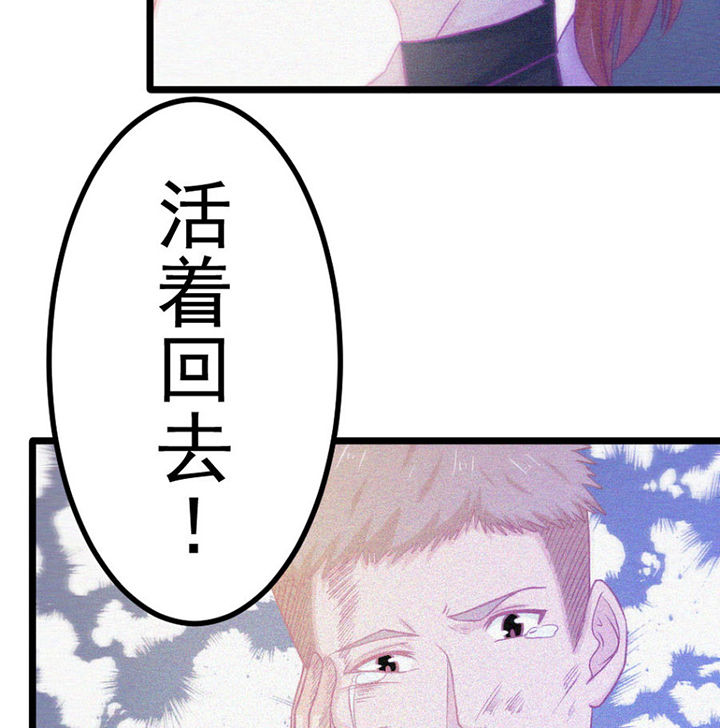 第20章：83