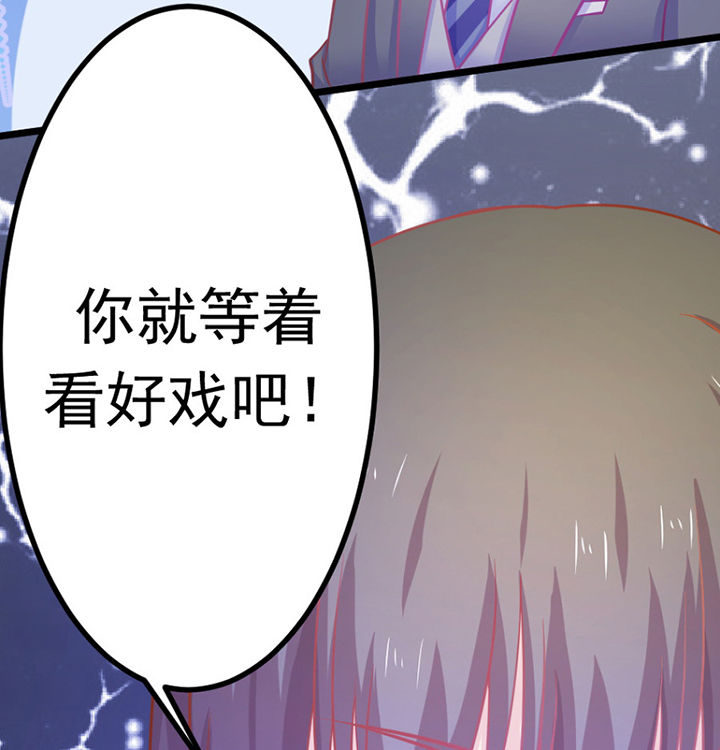第26章：42
