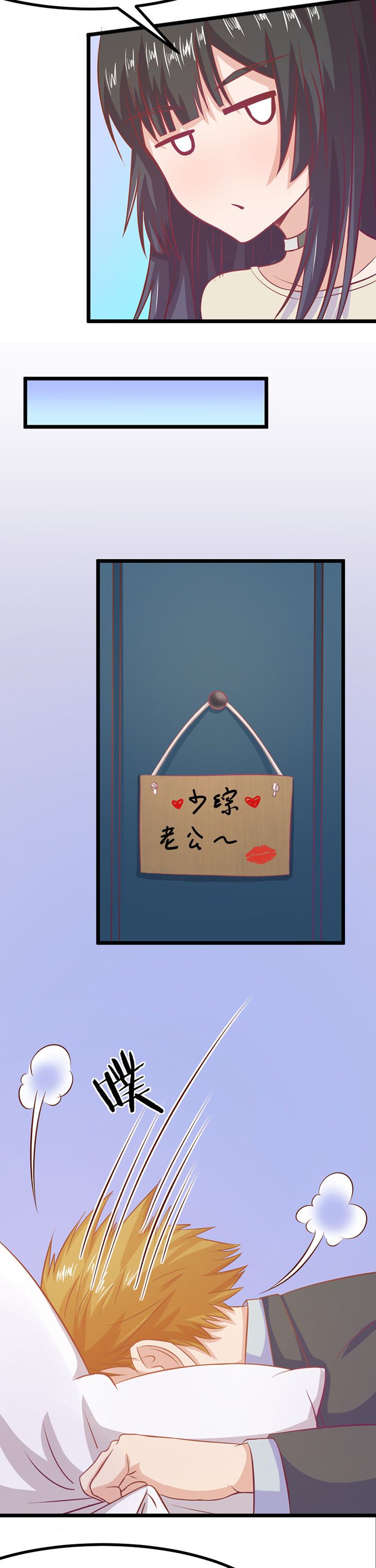 第7章：7