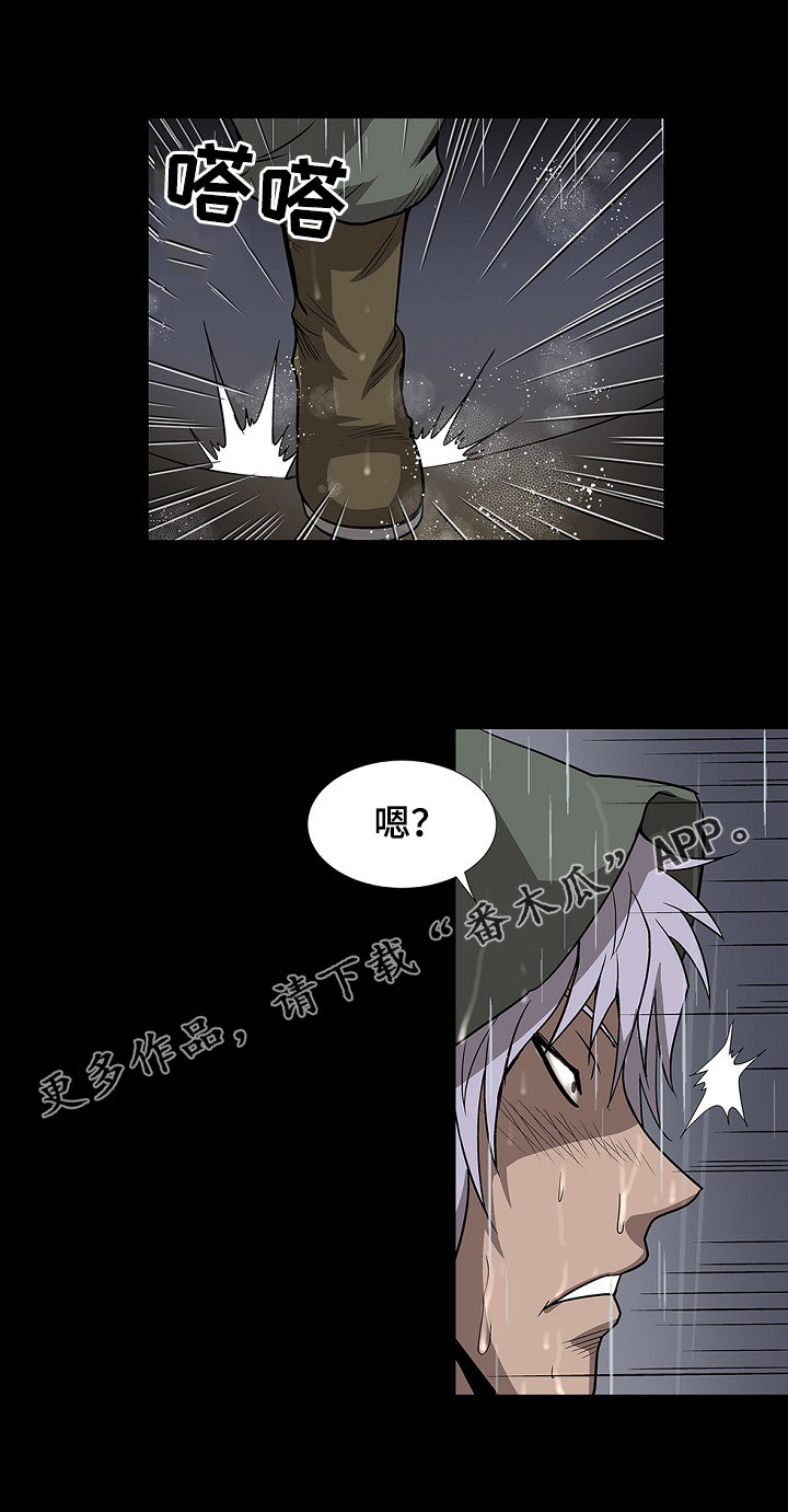 第42章：忍不住了1