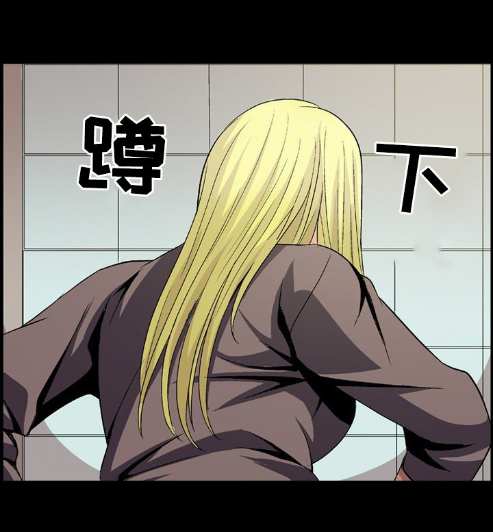 第12章：厕所9