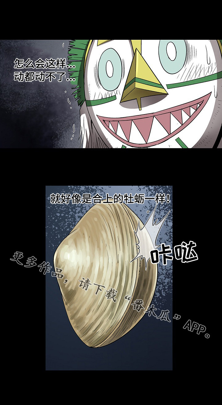 第37章：正式开始7