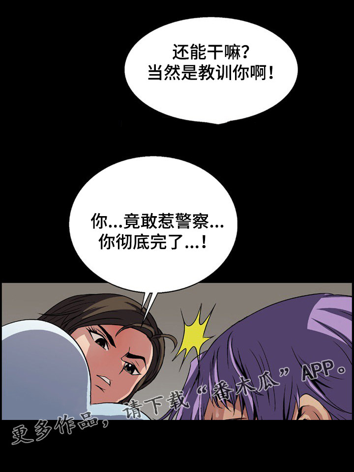 第8章：任务完成4
