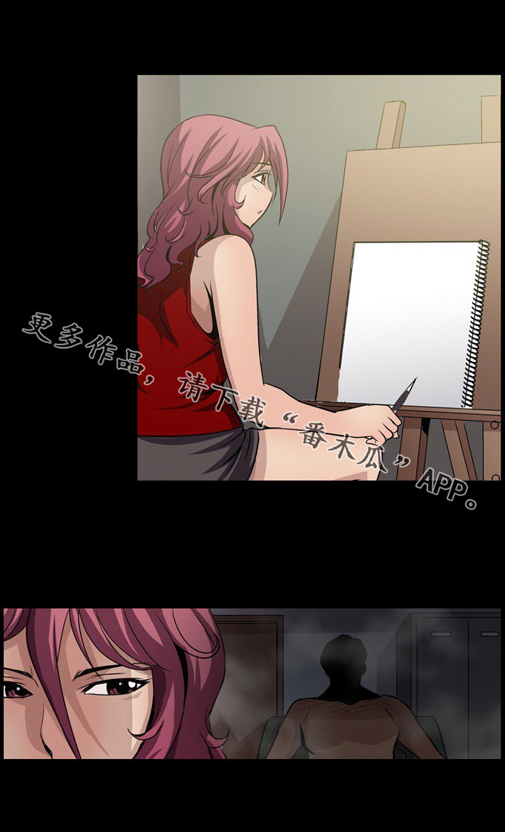 第14章：画画3