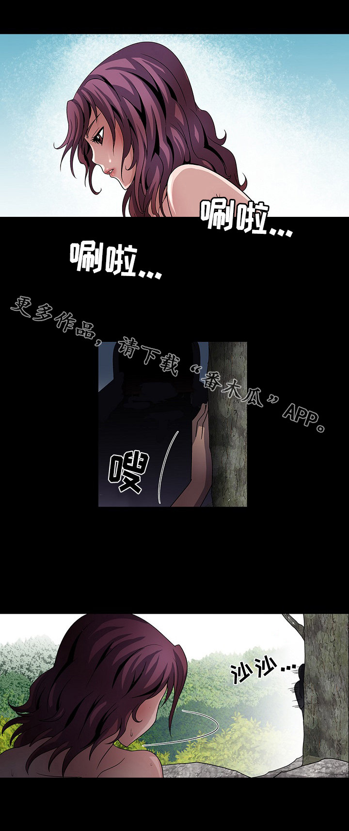 第28章：走着瞧6