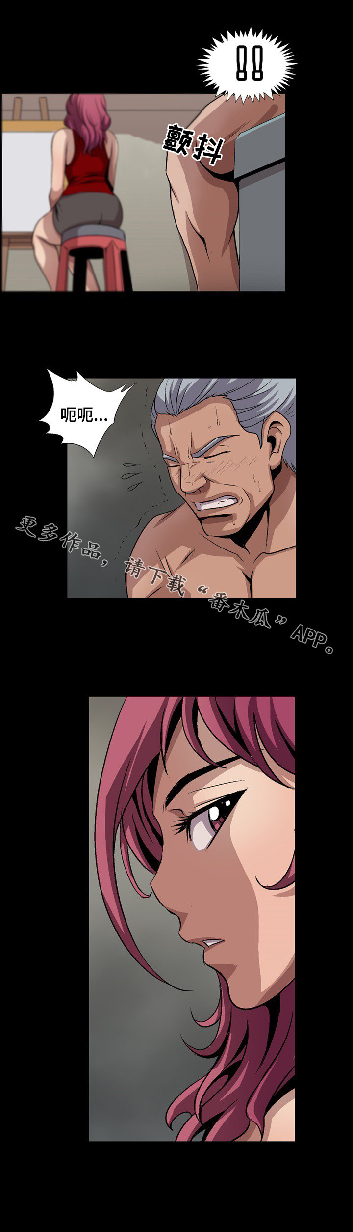 第16章：最强BJ10