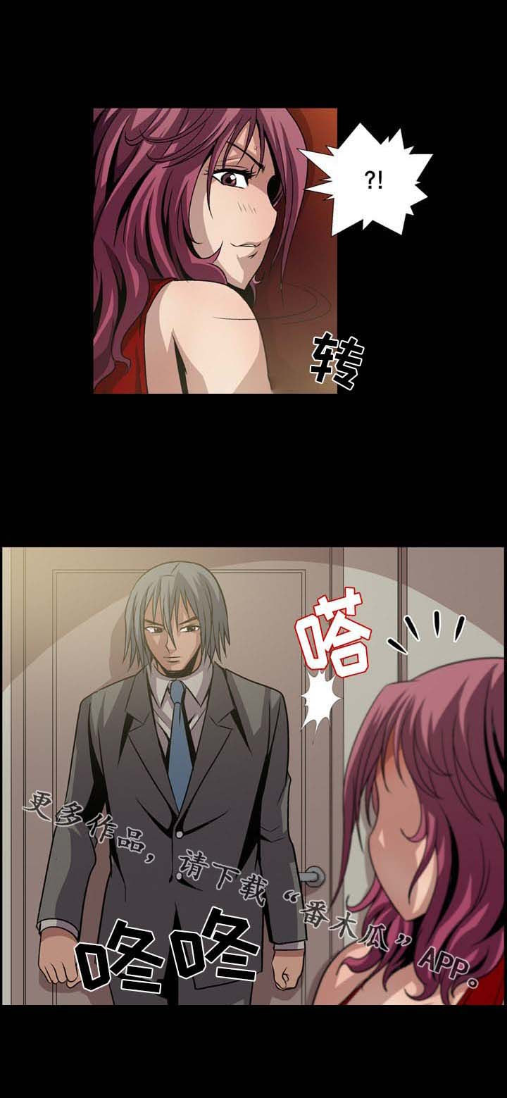 第17章：我要对你负责5