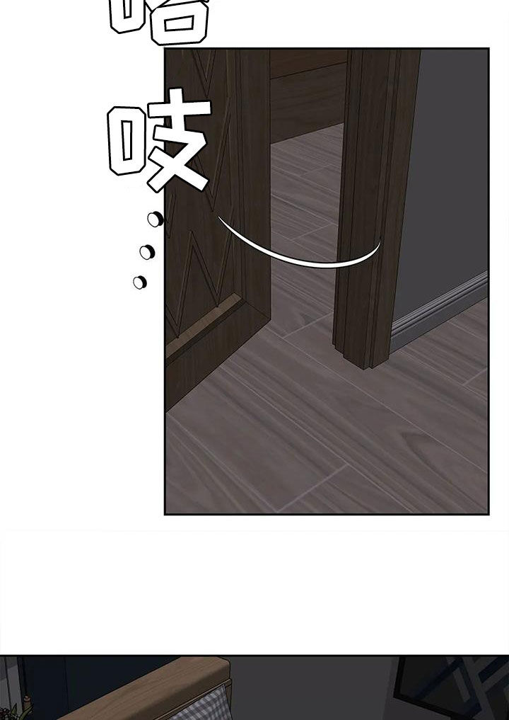 第28章：做噩梦了11