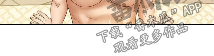 第17章：没办法停止5