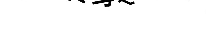 第15章：不省人事23