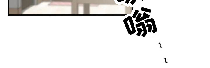 第1章：被丢下10