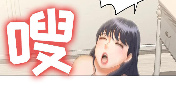 第17章：没办法停止10