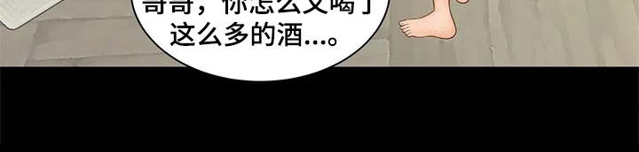 第19章：不记得了27