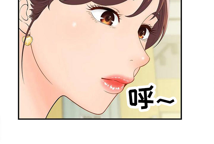 第9章：恍惚23