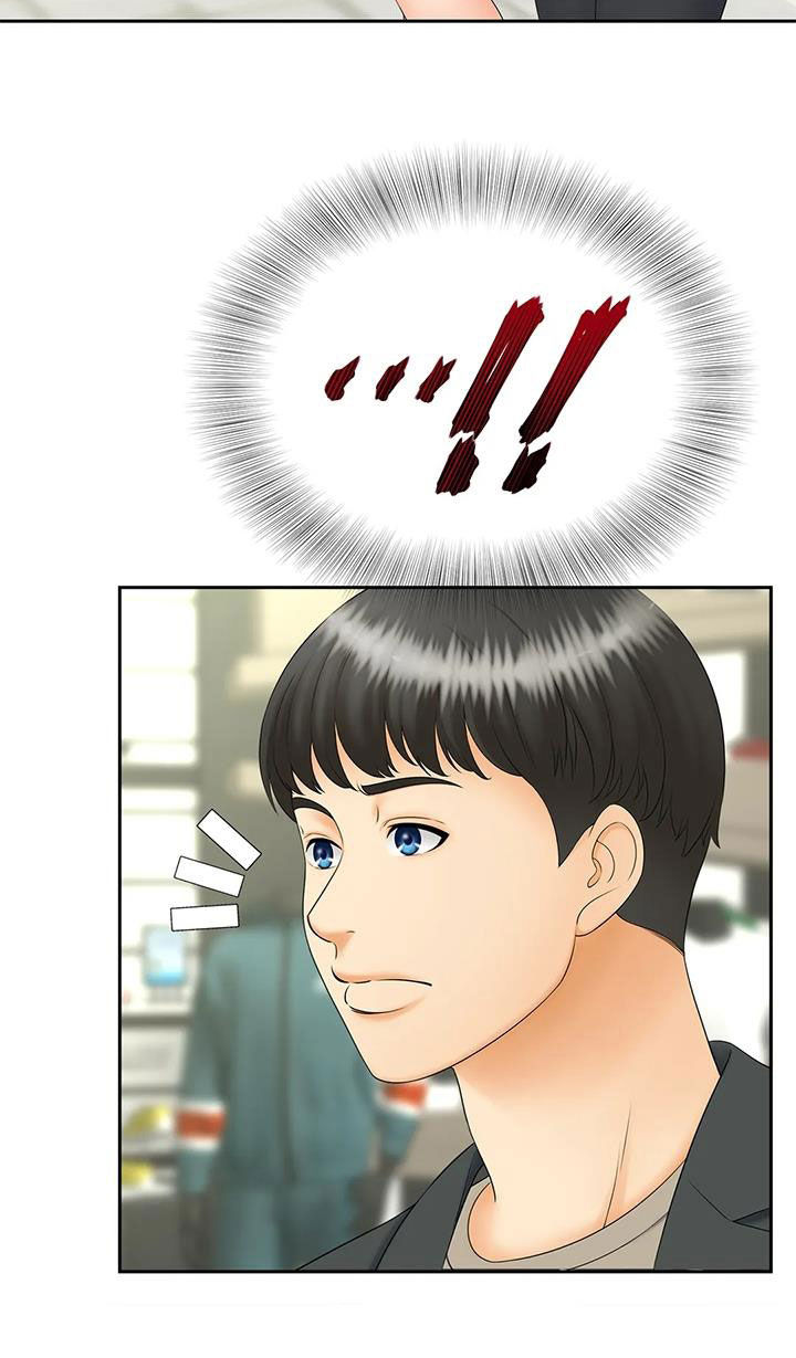 第21章：偶遇8