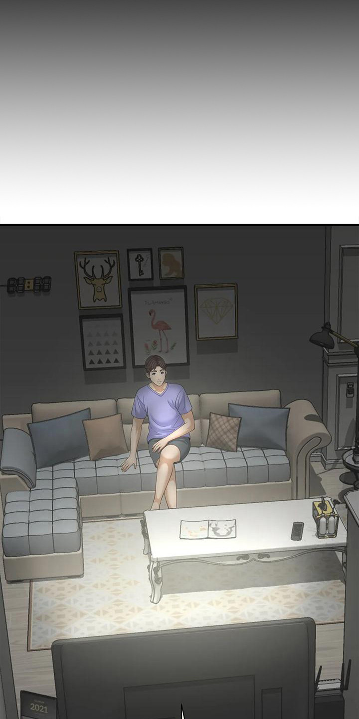 第13章：巧合20