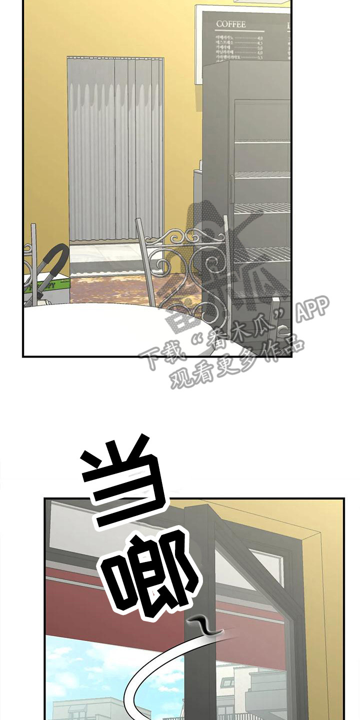 第9章：恍惚7