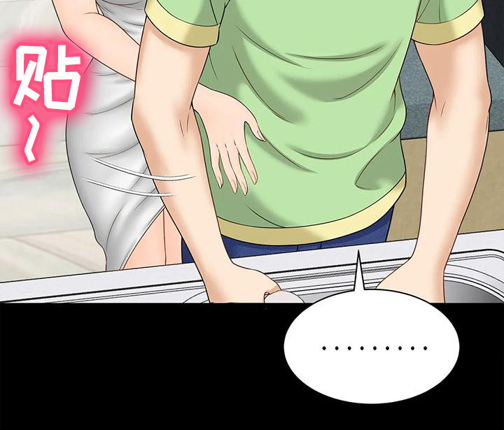 第11章：做梦9