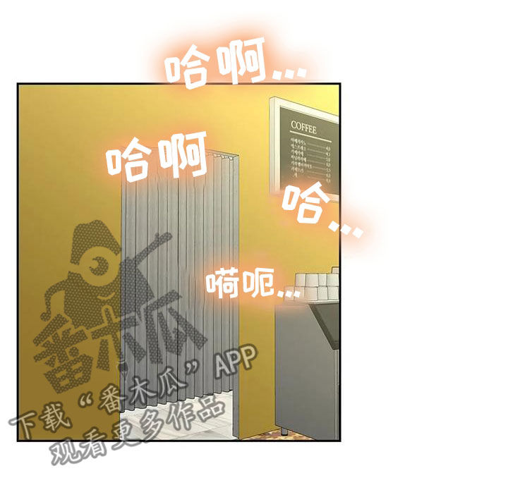 第29章：停不下来15