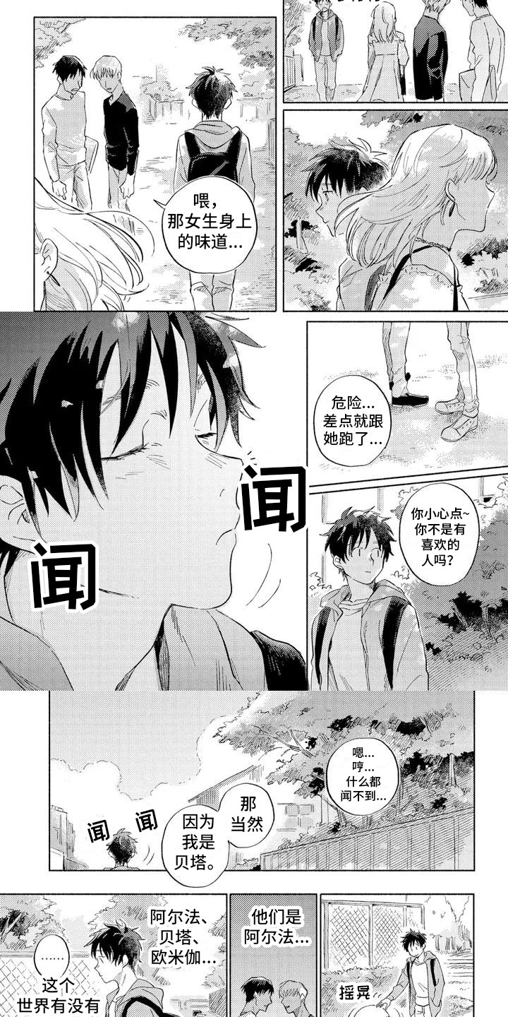 第1章：约定5