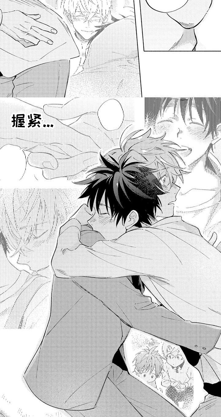第15章：解释 8