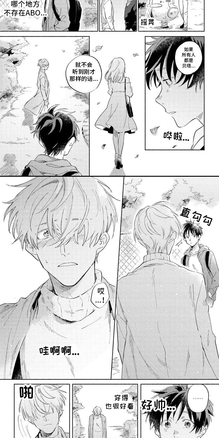 第1章：约定6