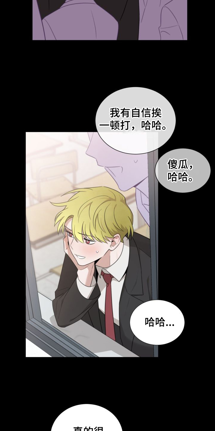 第10章：跟过来6