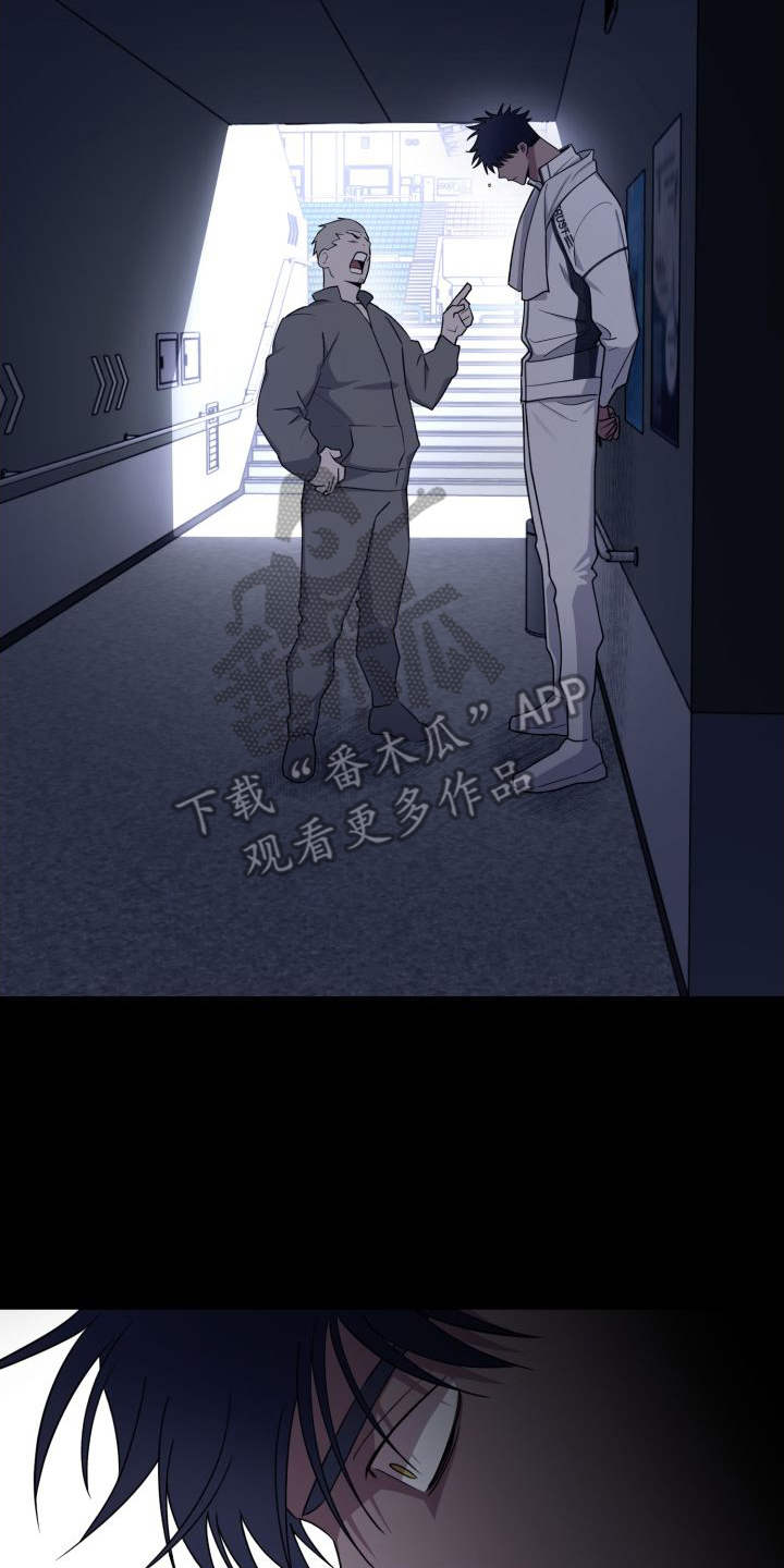 第14章：一点没变8