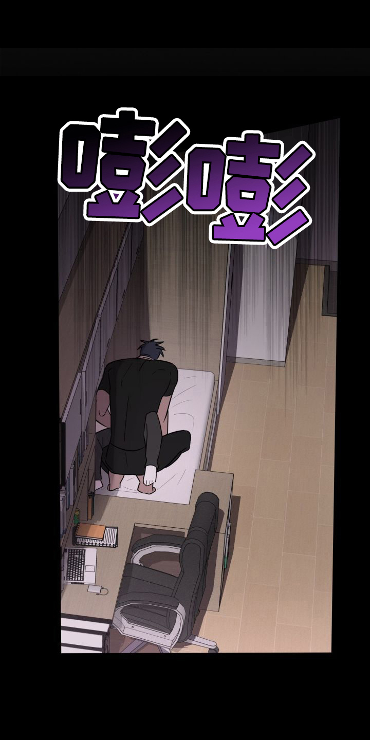 第14章：一点没变0