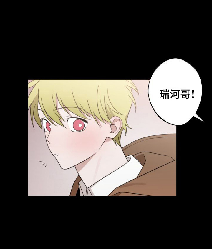 第9章：躲着6