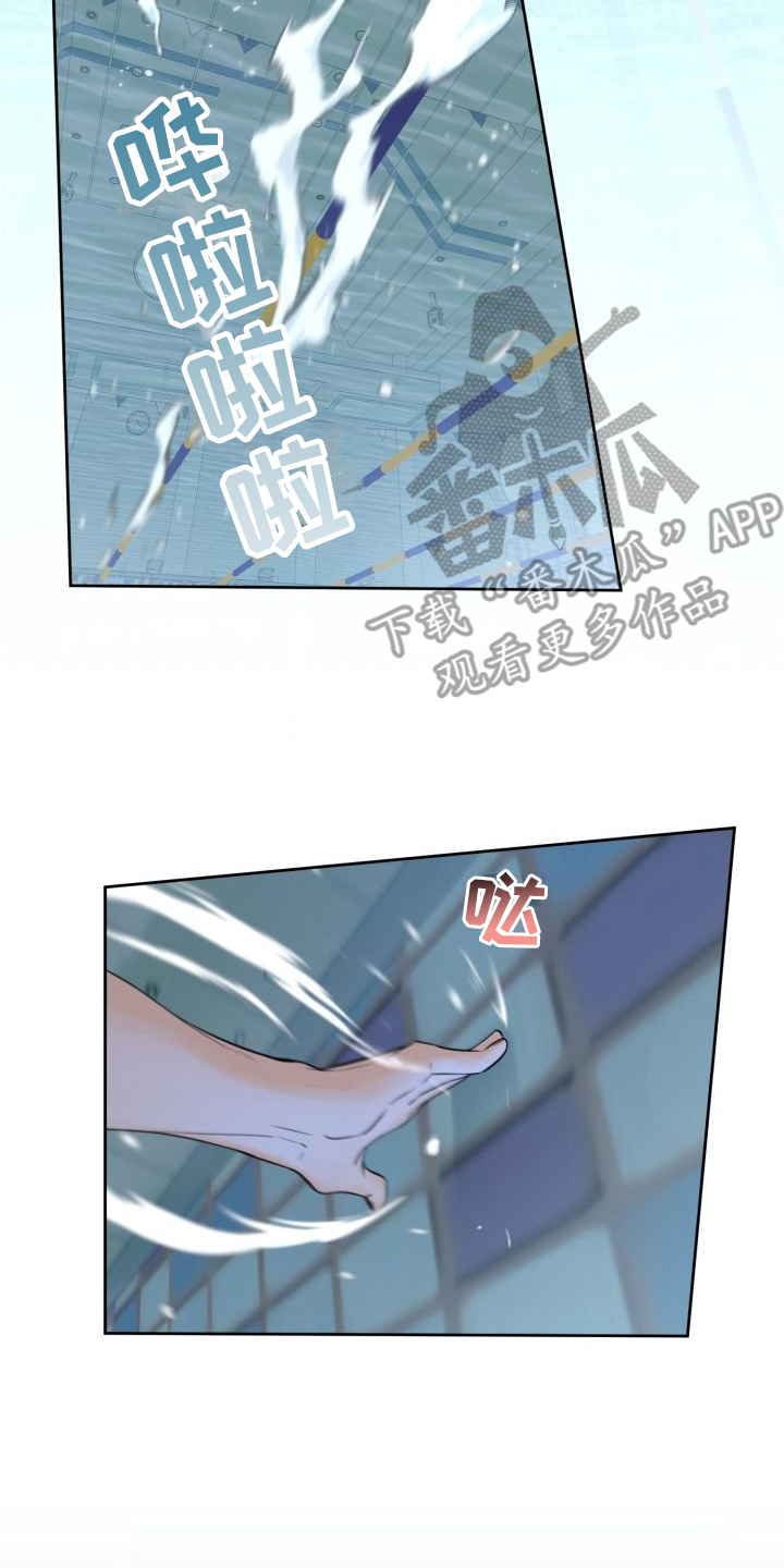 第12章：做梦1