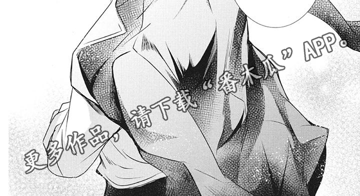 第16章：无法忘记的人5