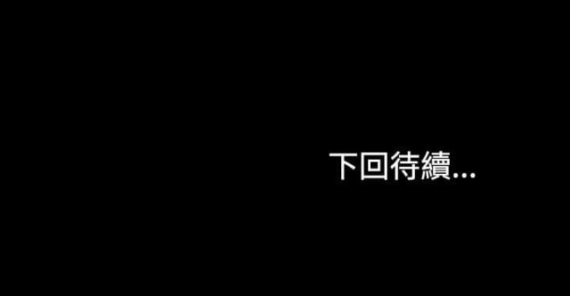 第26话20