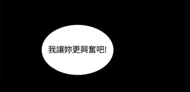 第42话12