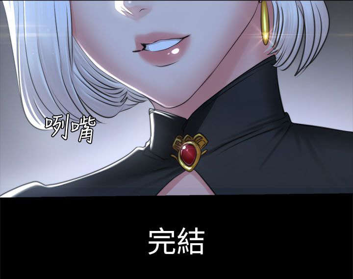 第88话26