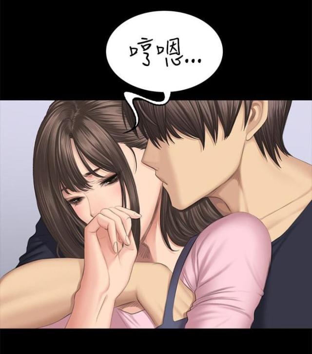 第45话10