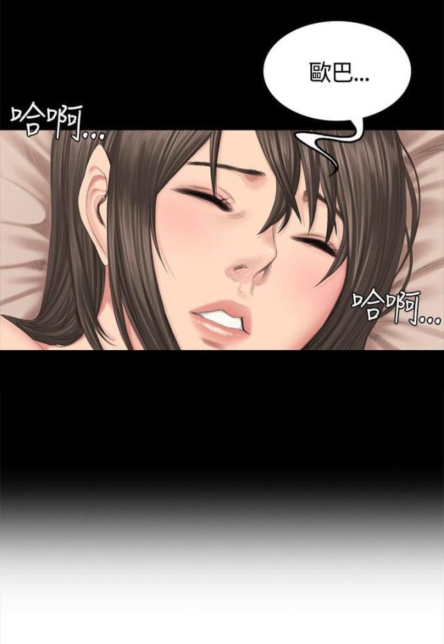 第44话24