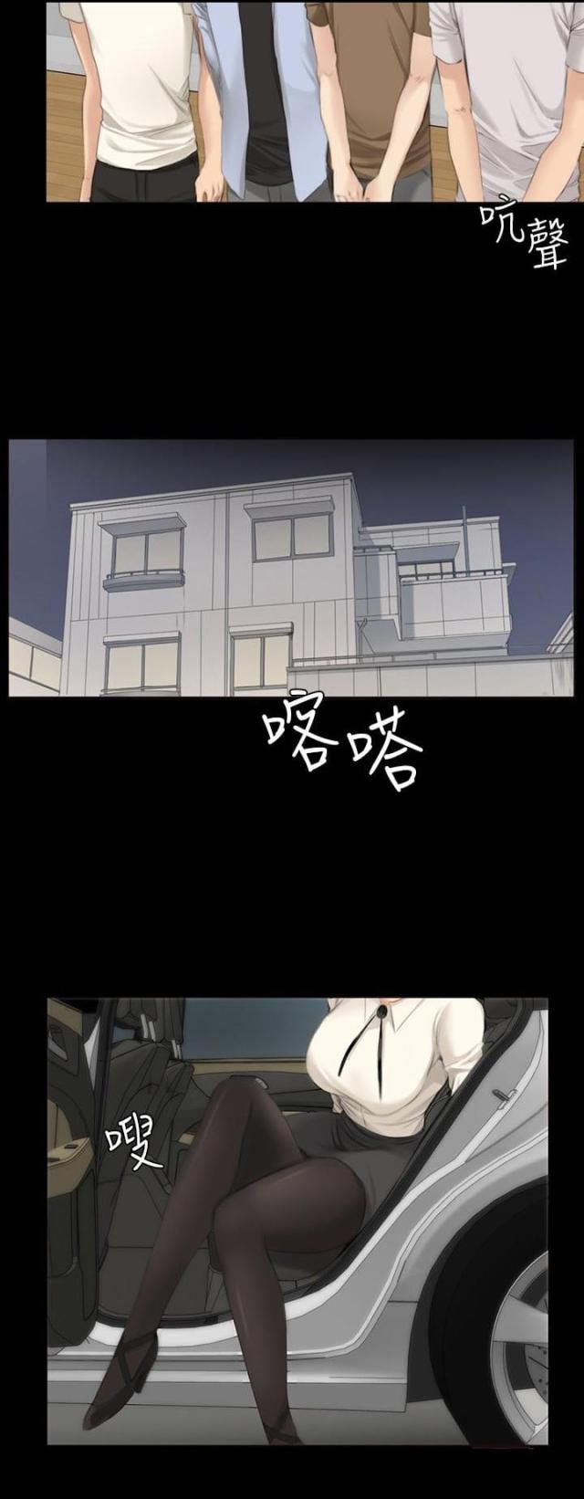 第12话4