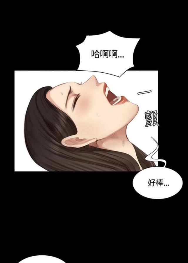 第19话8
