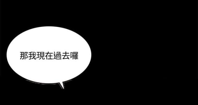 第42话10