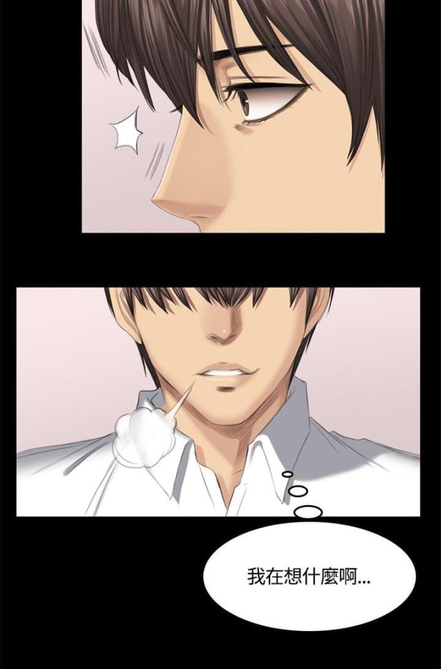 第46话7
