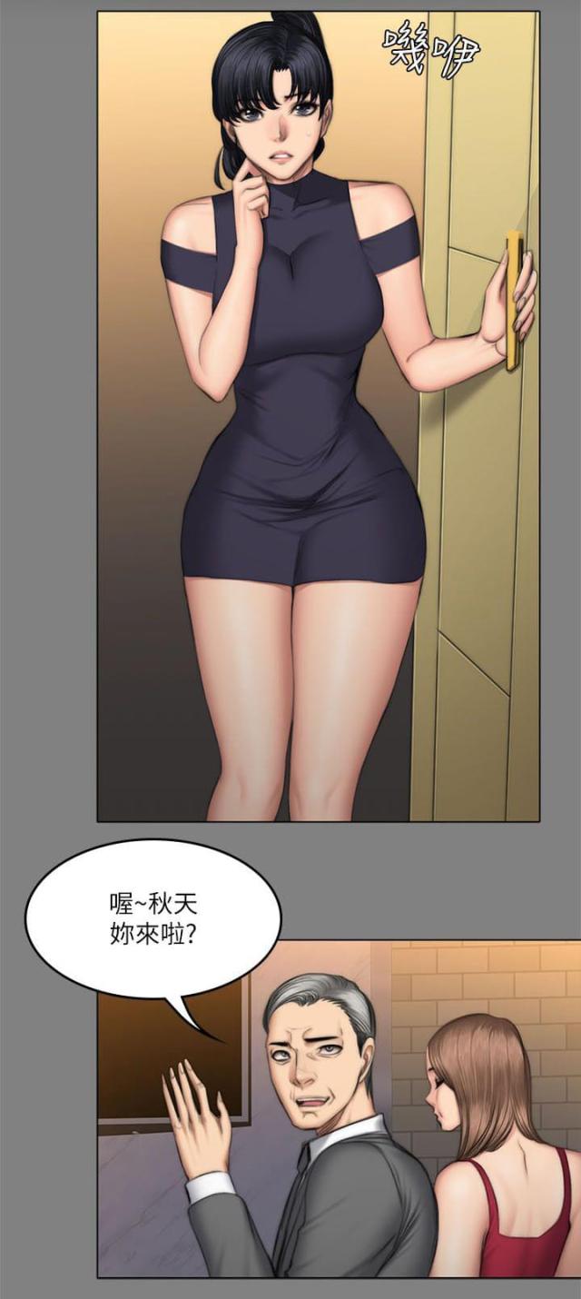 第63话0