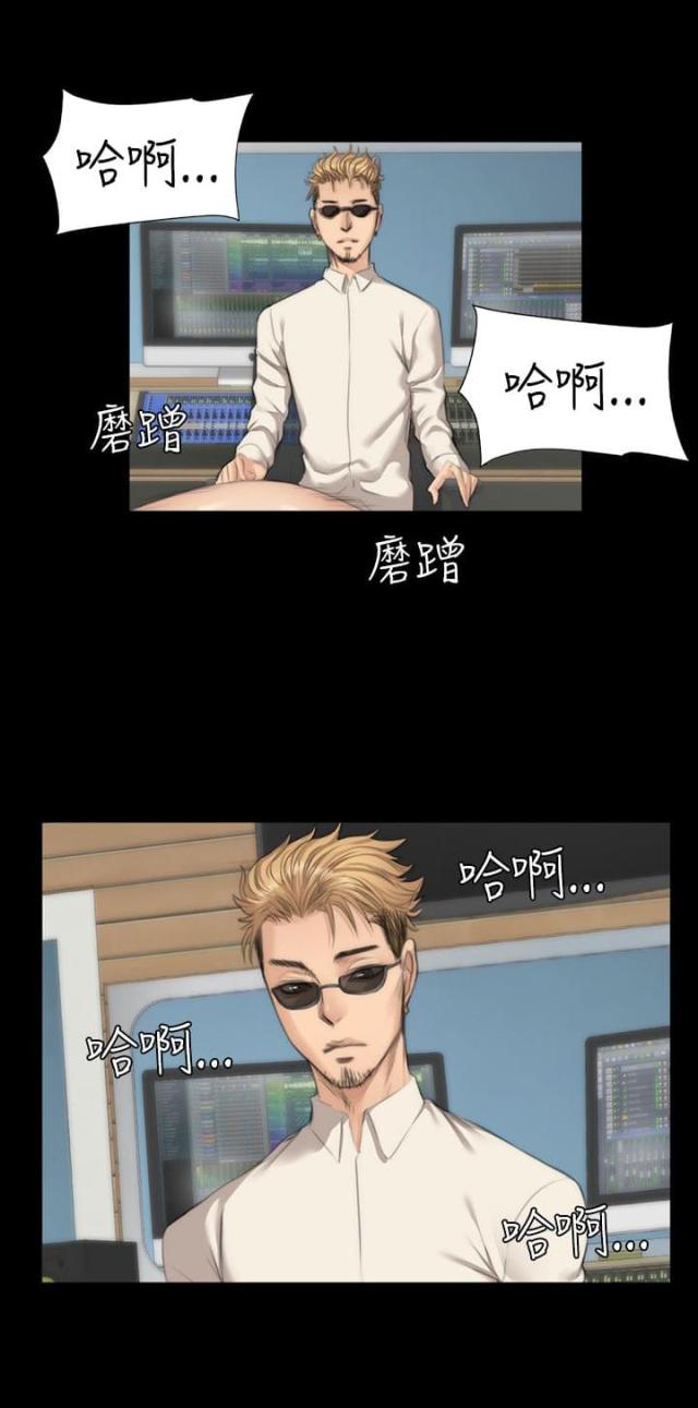 第22话6
